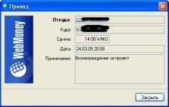 укр. опросgtht.jpg