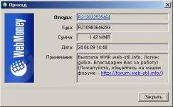web-stil_1.JPG