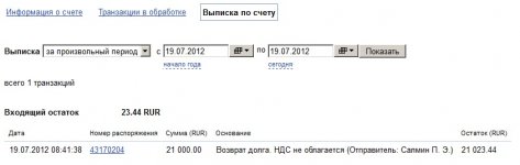 vtb_700.jpg