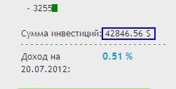 3255#_23.07.2012..jpg