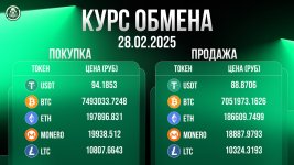 2025-02-28 11.08.08.jpg