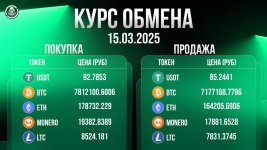 2025-03-15 15.53.18.jpg