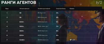 Screenshot_69.png Screenshot_69.png