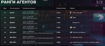 Screenshot_70.png Screenshot_70.png