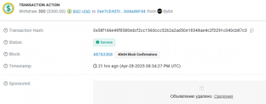 Screenshot_71.png Screenshot_71.png