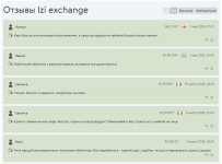 Снимок экрана 2025-05-01 в 20.12.21.png