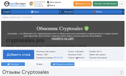 Снимок экрана 2025-05-05 в 13.33.27.png