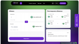 Снимок экрана 2025-06-10 в 23.57.22.png