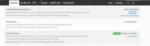 Снимок экрана 2025-06-21 085733.png