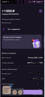 Снимок.GIF