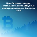 Bitcoin(graf).jpg