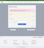 Screenshot 2025-08-19 at 18-53-02 AitiMart - Авторизация.png