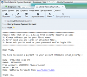 выплата 3.1.png