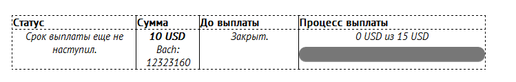 УМНОЖАЙ КАПИТАЛ.png