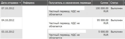 Dmitry_payment_1.jpg
