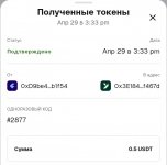 Screenshot_20260429_154249_MetaMask.jpg