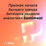 бю.jpg