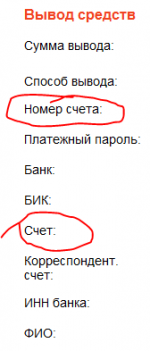 пример.PNG