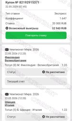 waterstamp_jpeg_5g6qaNe6JmiQ.JPEG