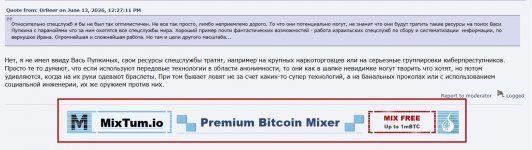 Мессенджер Max - это шпионская программа. - Google Chrome.jpg