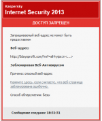 Снимок.PNG Снимок.PNG