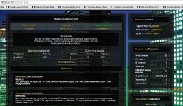 скрин аккаунта.JPG