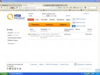 заказ 1-го уровня.JPG