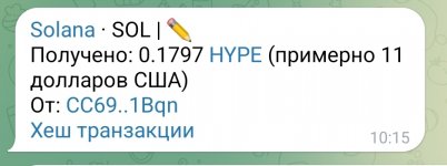 Screenshot_20260718_102306_Telegram.jpg