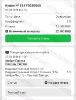 waterstamp_jpeg_F3dcQnC0sSSf.JPEG