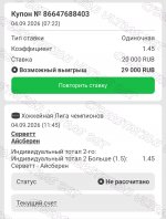 waterstamp_jpeg_MAyuC2eAztnm.JPEG