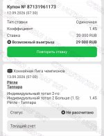 waterstamp_jpeg_6hBtPajhIc79.JPEG