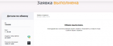 Screenshot 2026-09-26 173954.png