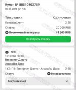 waterstamp_jpeg_ui0Ah6mnKqb6.JPEG