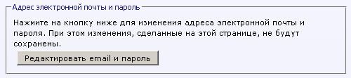 Снимок.JPG