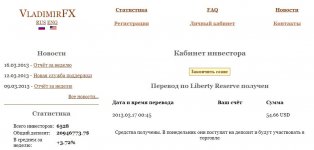 13.03.16_Vladimir.jpg