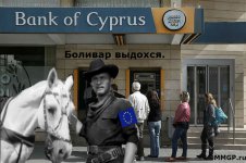 Cyprus_03.jpg