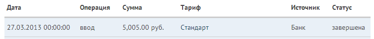 vtb24.PNG