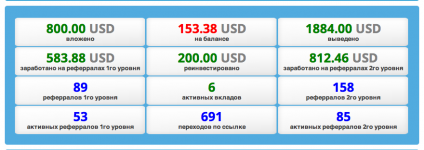 Снимок экрана 2013-04-14 в 13.25.22.png