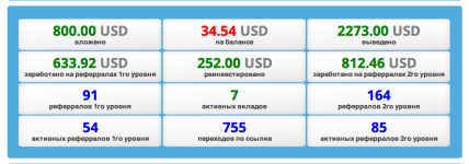 Снимок экрана 2013-04-18 в 16.56.13.png