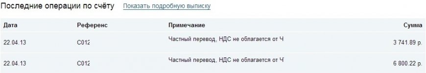 01_УПС.jpg