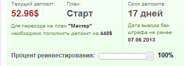 Снимок.PNG