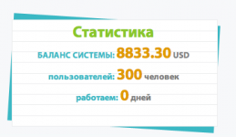 Снимок экрана 2013-04-27 в 11.43.25.png