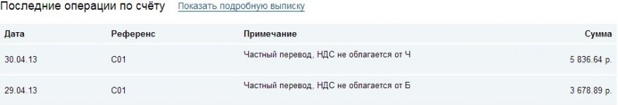 01_УПС.jpg