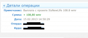 Снимок.PNG