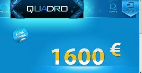 1600.JPG