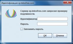 Telexfree.jpg