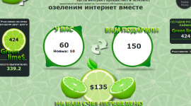 greenlime.PNG
