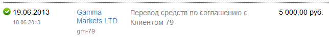 Безымянный.png