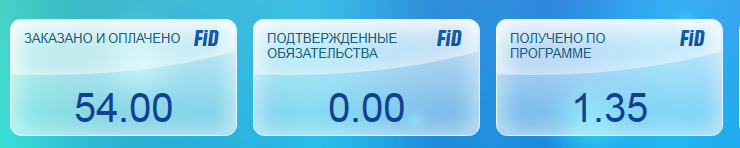 Безымянныйввв.png