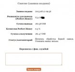 VladimirFX30082013.JPG